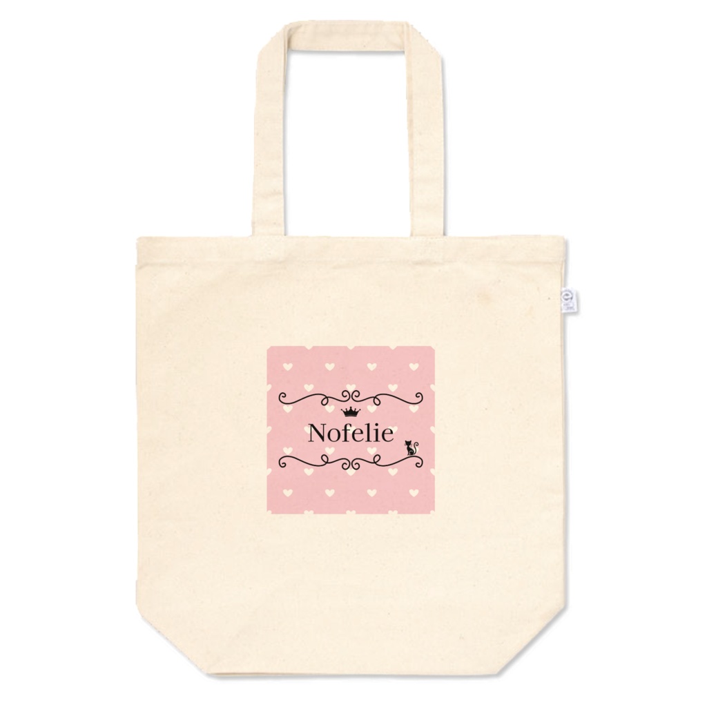 Nofelie オリジナルトート M・3