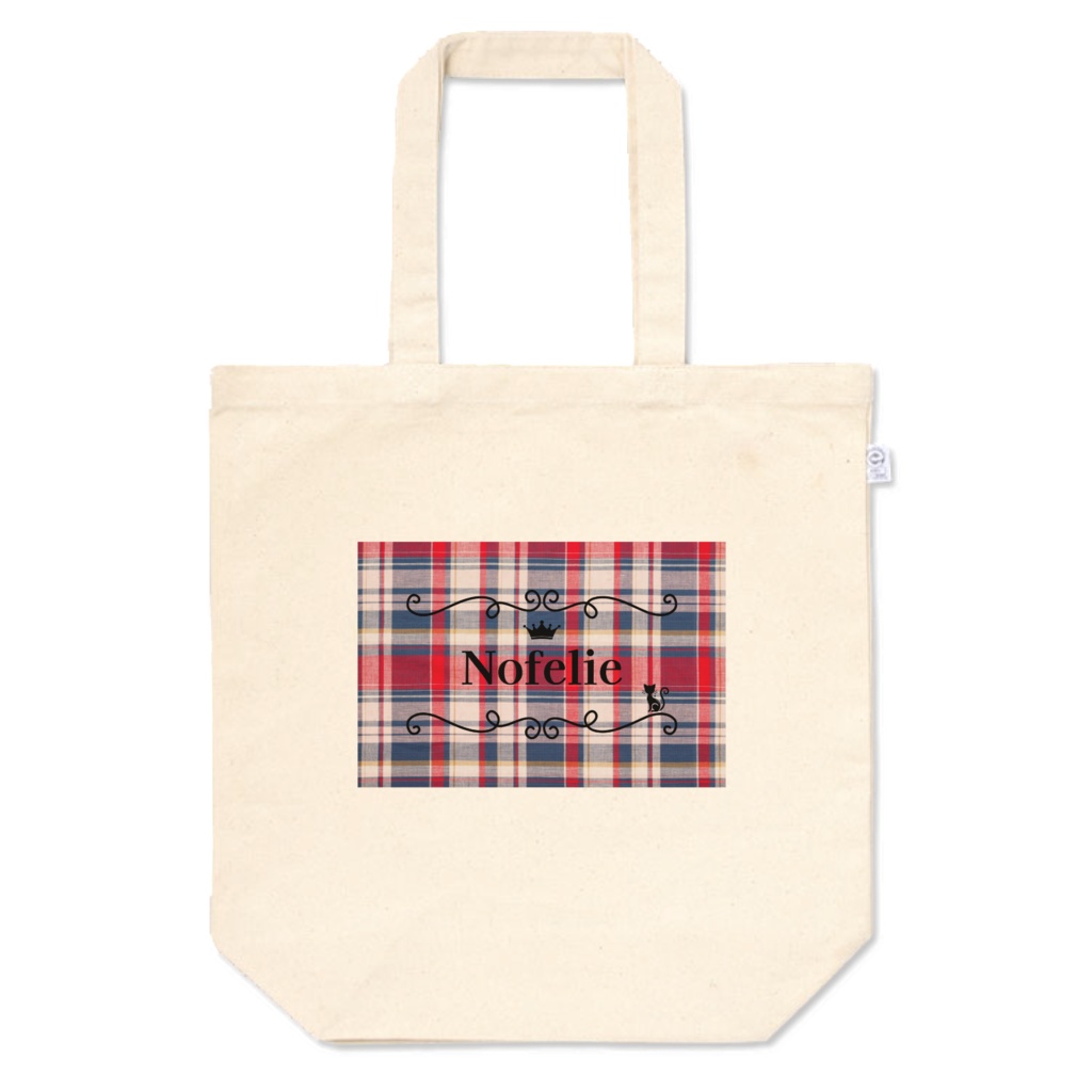 Nofelie オリジナルトートM・13