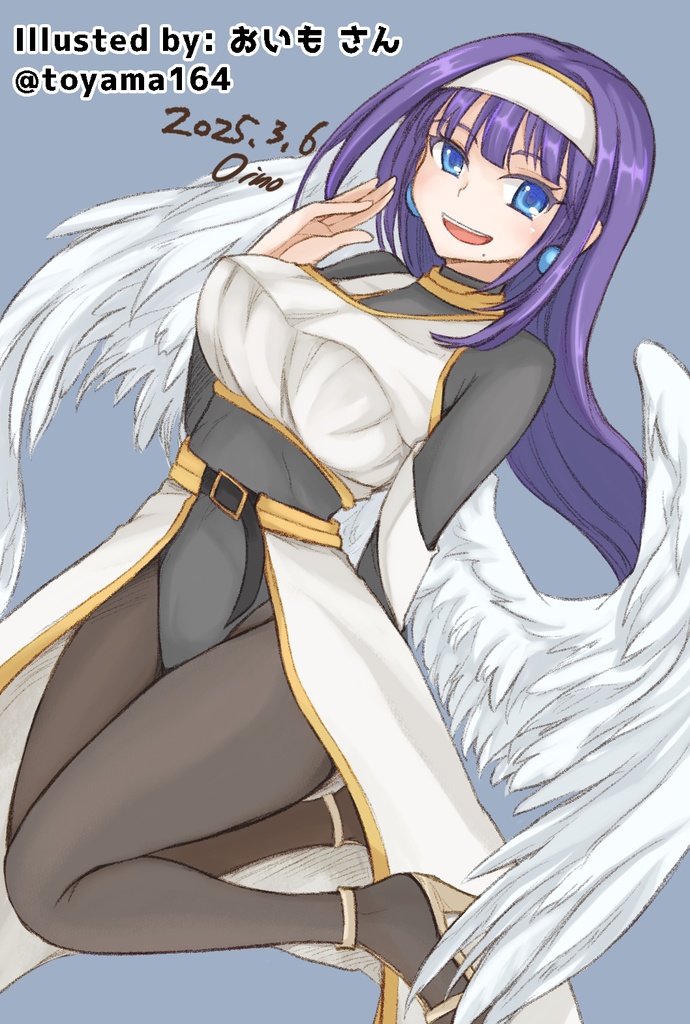 Bibliela〜ビブリエラ〜