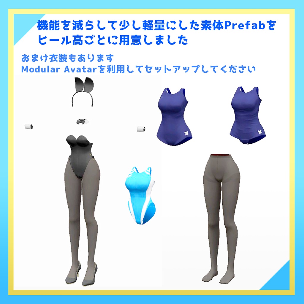 Bibliela〜ビブリエラ〜