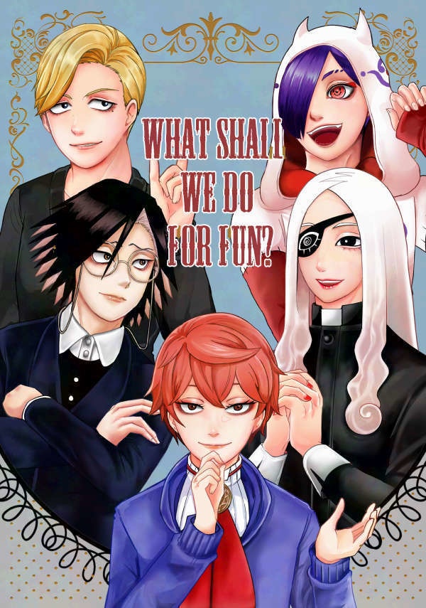 What shall we do for fun?
