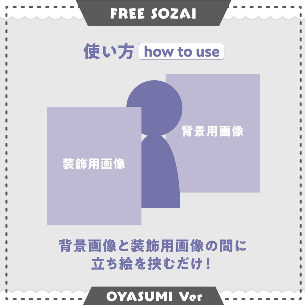 フォロー&リポストで使える★ひなまつりのご挨拶用素材