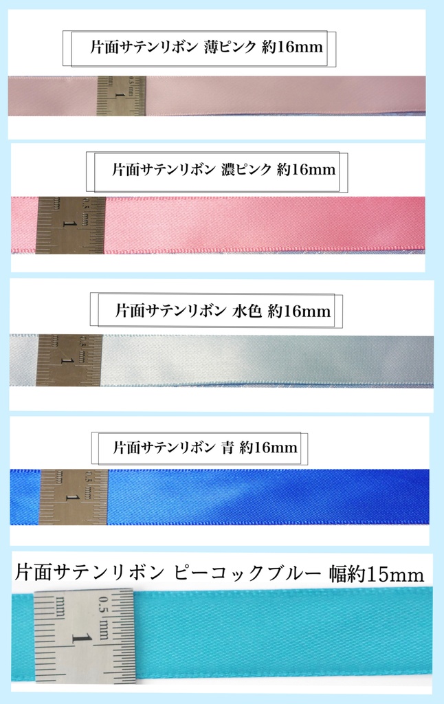 【受注生産】《☥》猫ちゃんの首輪風チョーカー (レース白)