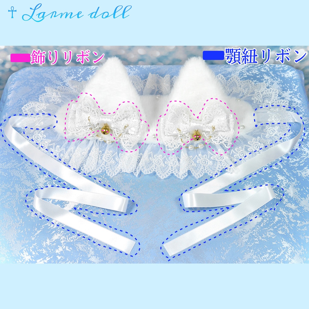 【受注生産】《☥》猫耳ファーヘッドドレス (白)