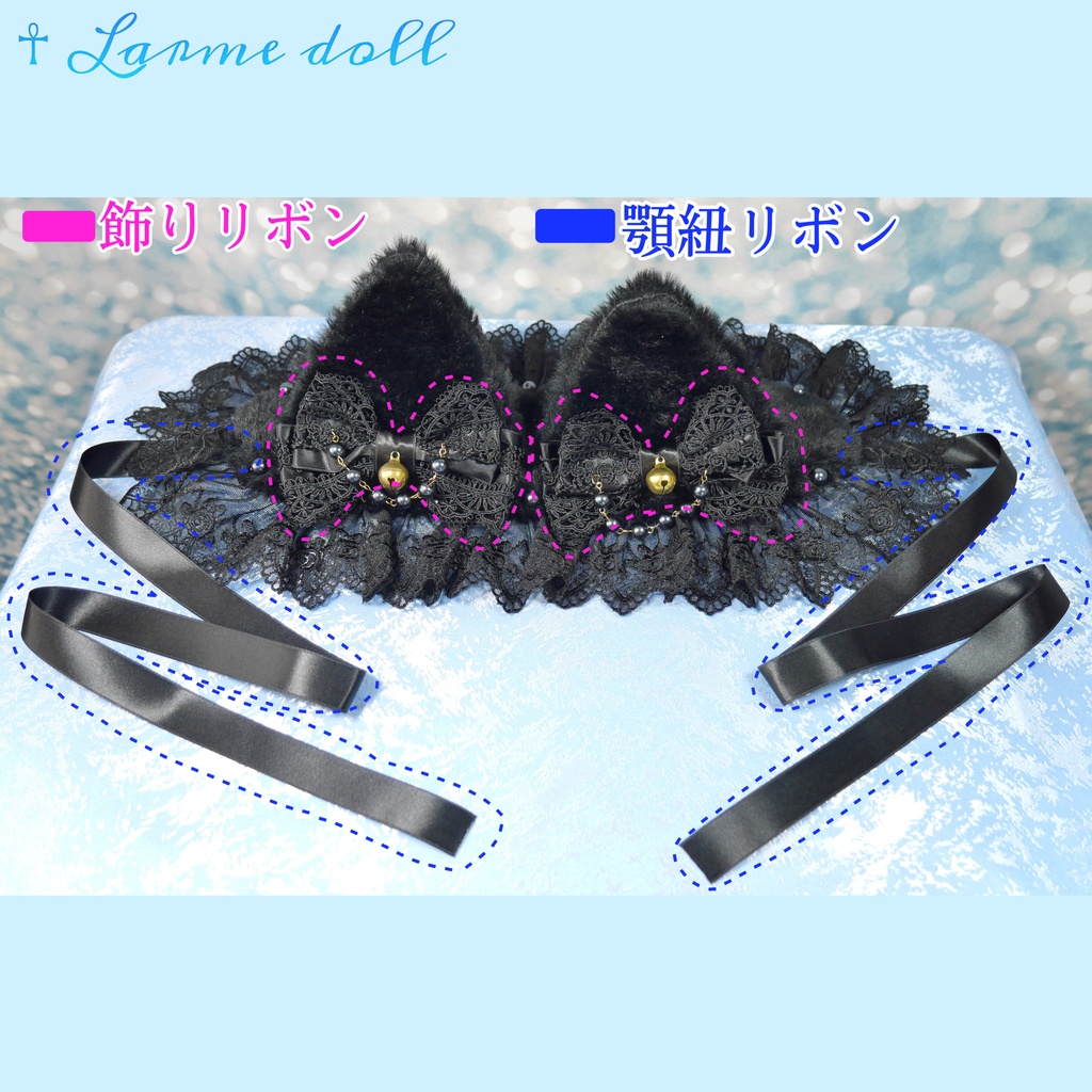 【受注生産】《☥》猫耳ファーヘッドドレス (黒)