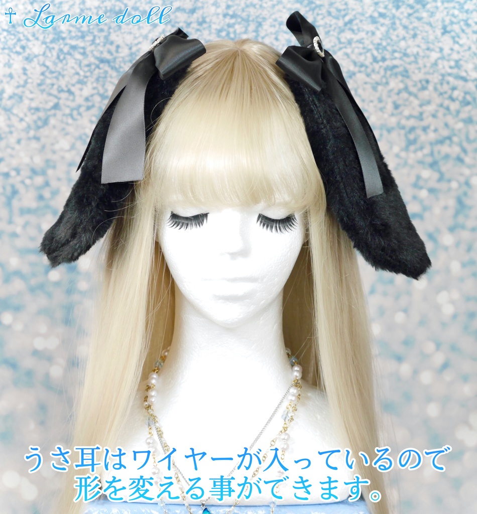 【受注生産】《☥》たれうさ耳リボンヘアクリップ (飾り有りタイプ)