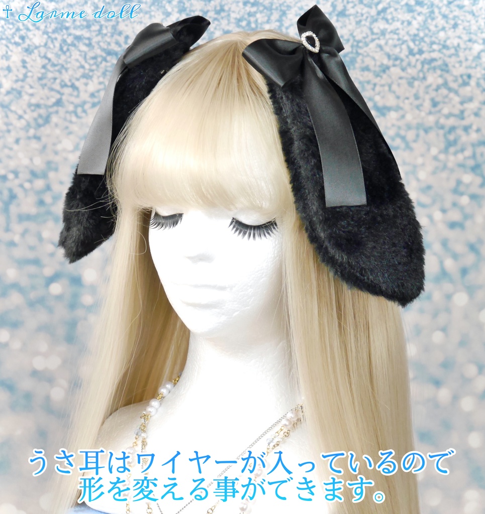 【受注生産】《☥》たれうさ耳リボンヘアクリップ (飾り有りタイプ)