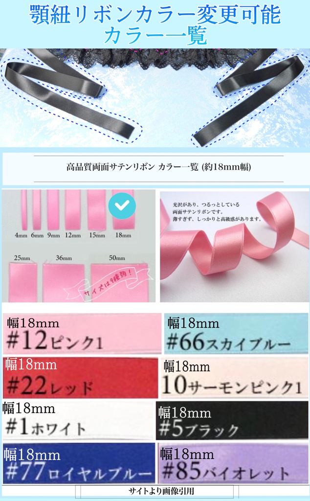 《☥》猫耳ファーヘッドドレス (黒) 【デザインカスタム詳細ページ】