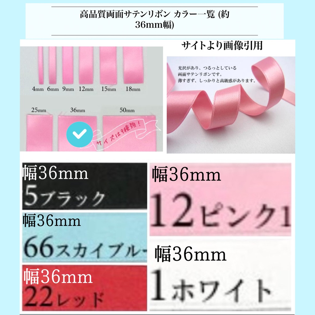 《☥》たれうさ耳ファーヘッドドレス (白) 【デザインカスタム詳細ページ】