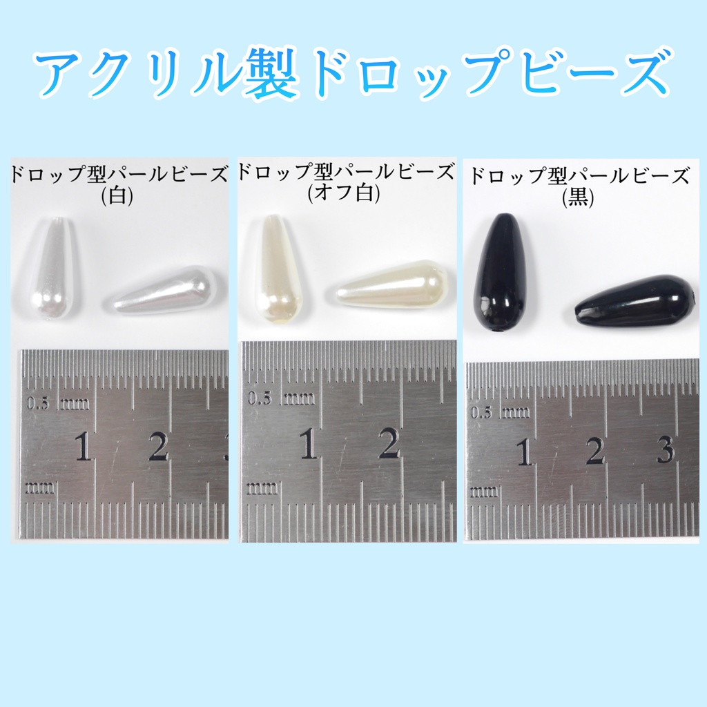 《☥》たれうさ耳ファーヘッドドレス (黒) 【デザインカスタム詳細ページ】