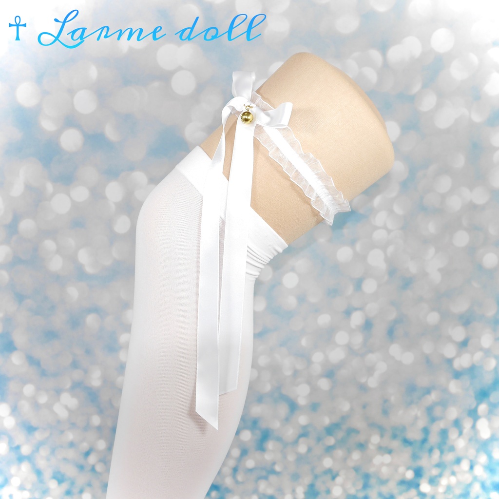 【受注生産】《☥》オーガンジーレースガーターリング(レース白)(リボンロングVer.)(クリップ無し)(タイプA)