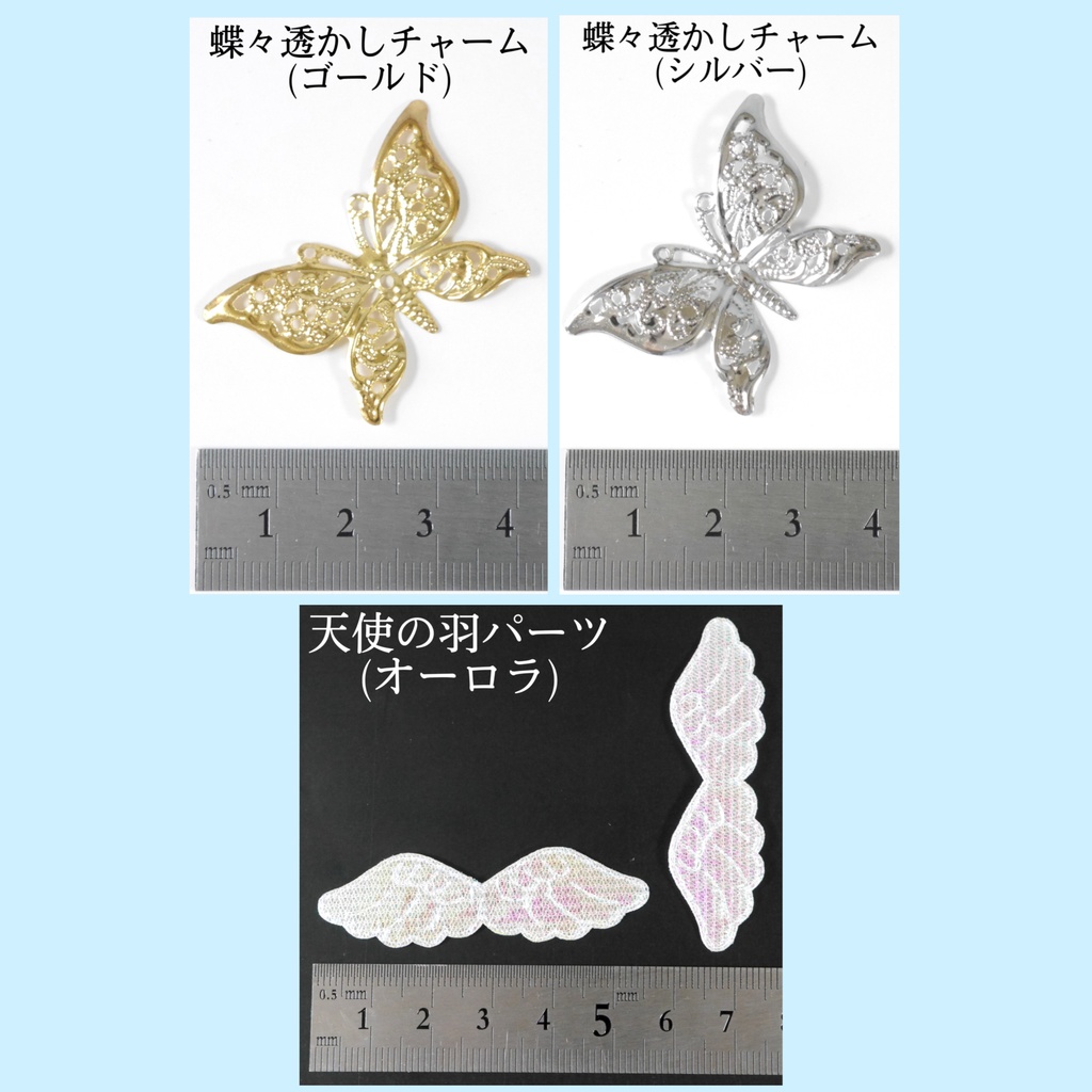 《☥》たれうさ耳リボンヘアクリップ(飾り有りタイプ)【デザインカスタム詳細ページ】