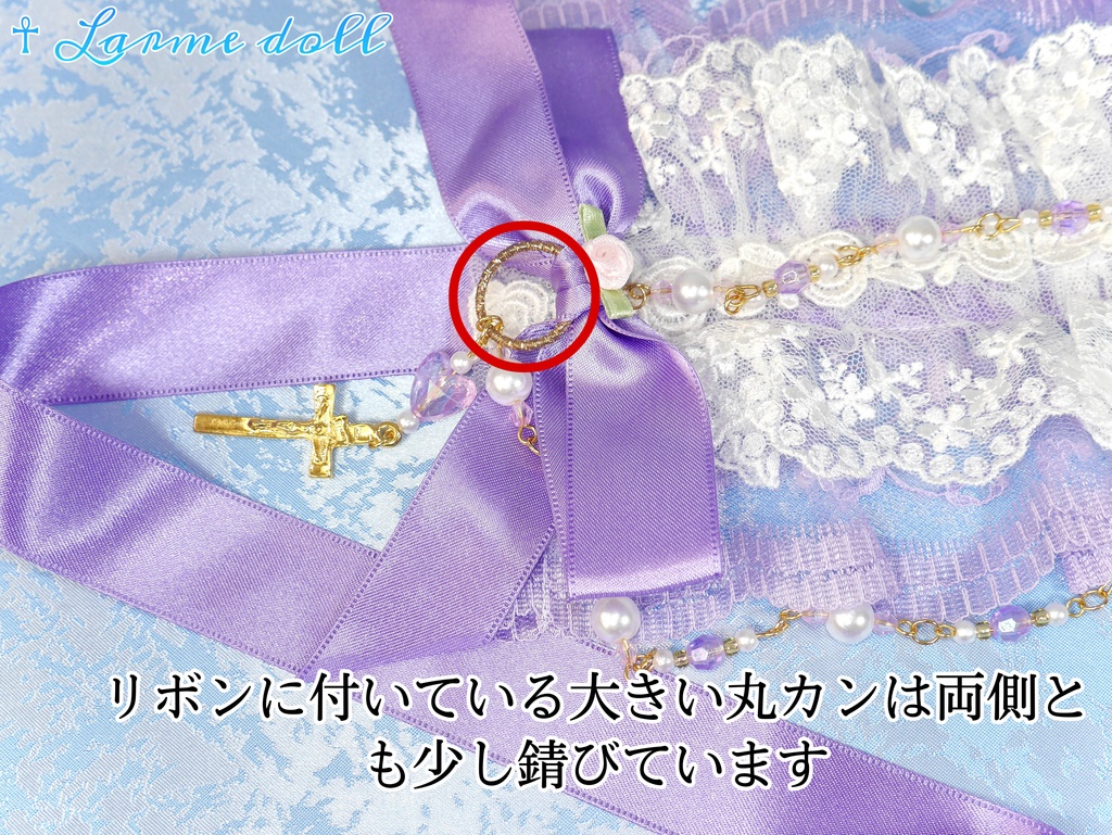 【完成品】【過去製作品】【少し錆び/汚れ有り】《☥》ラベンダーパープルヘッドドレス