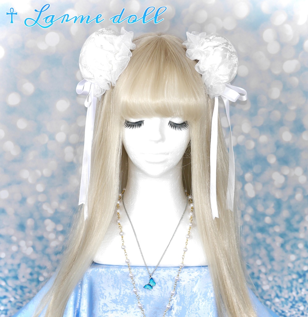 【受注生産】《☥》ゆめかわチャイナおだんごカバー 取り外し可能綿クッション+ヘアクリップ付き(オーガンジーレース白)(本体カバーカラー▷白)