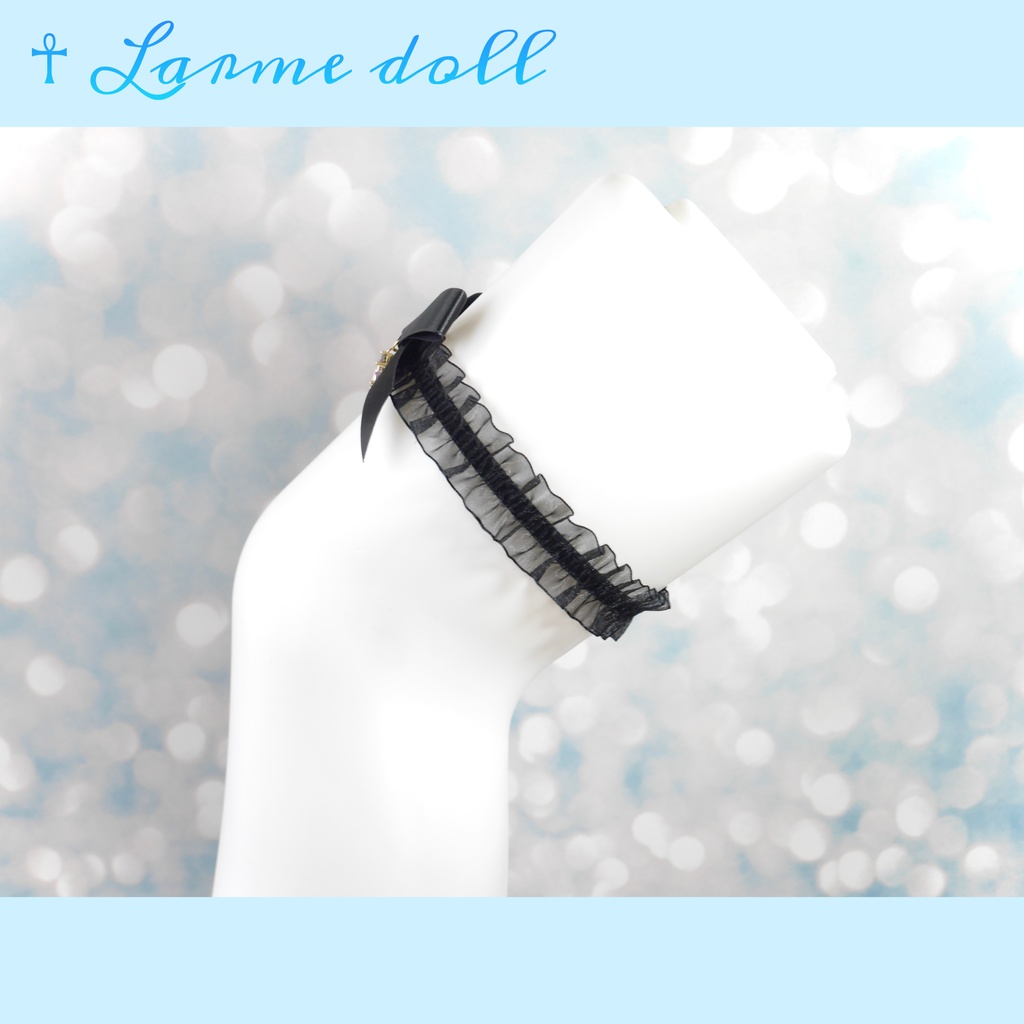 【受注生産】《☥》オーガンジーレースガーターリング(レース黒)(リボンノーマルVer.)(クリップ無し)(タイプC)