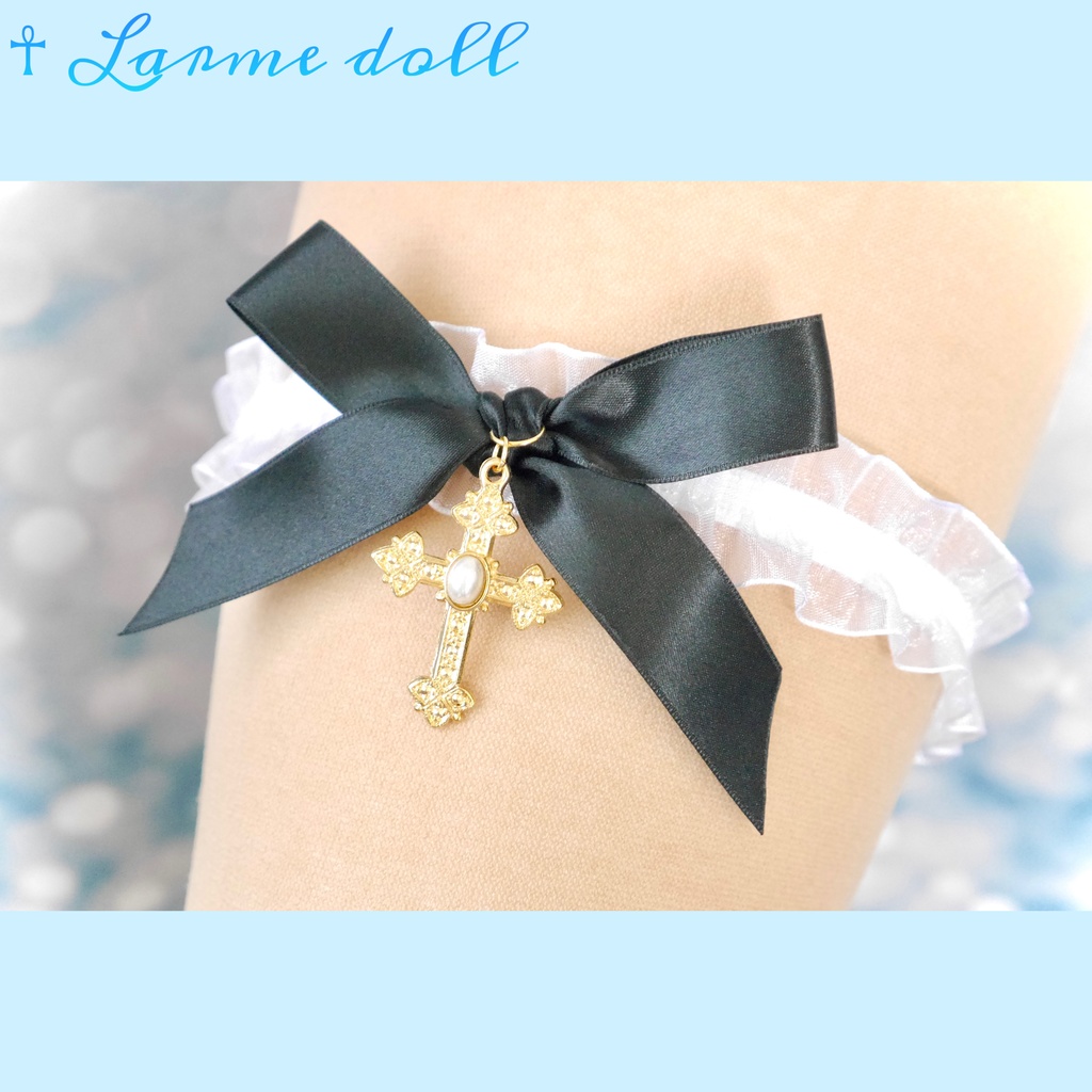 【完成品】《☥》オーガンジーレースガーターリング(レース白)(リボンノーマルVer.)(リボン▷ブラック 幅18mm)(チャーム▷金クロス②)