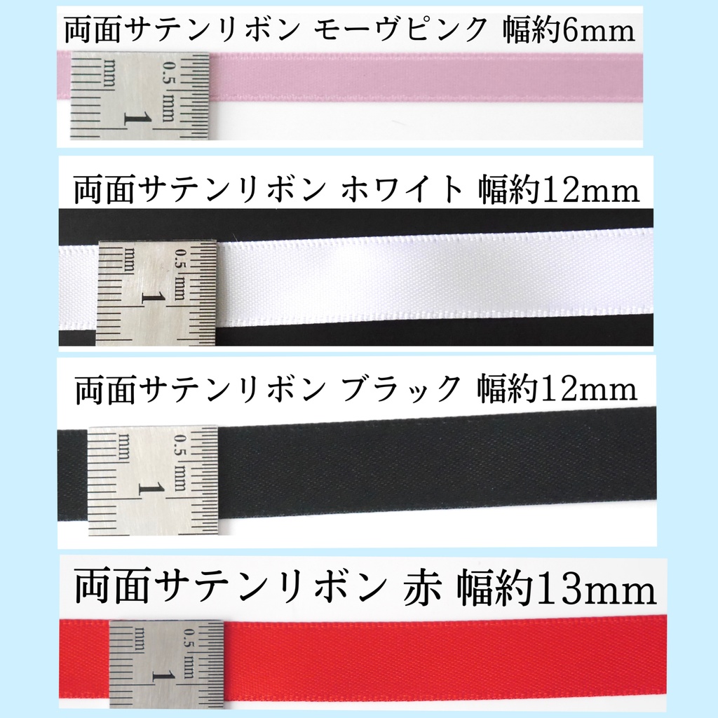 《☥》ふわふわファーガーターリング ガラス製パールビーズタイプ (白)デザインカスタム詳細ページ