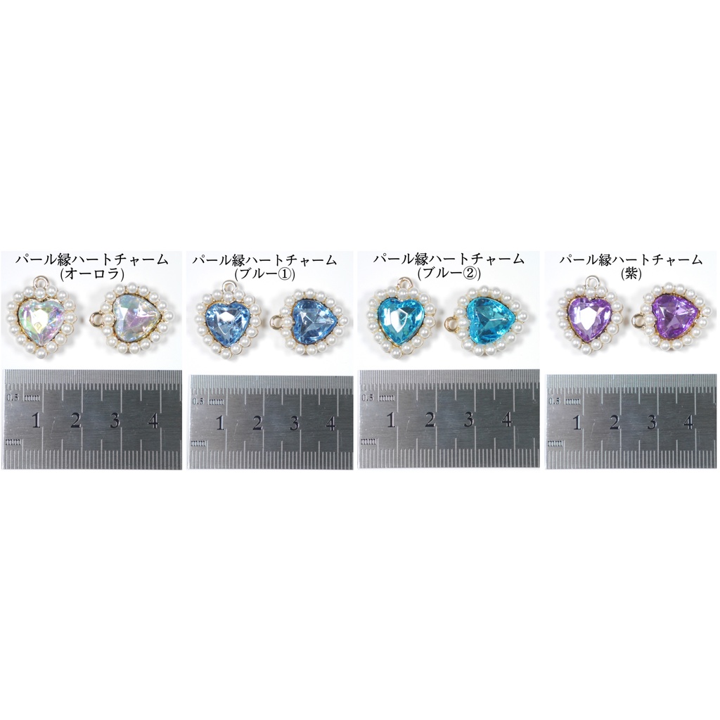 《☥》ふわふわファーガーターリング ガラス製パールビーズタイプ (黒)デザインカスタム詳細ページ