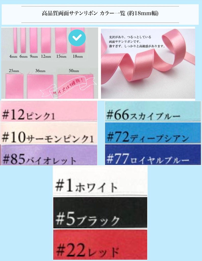 《☥》ふわふわファーガーターリング ガラス製パールビーズタイプ (黒)デザインカスタム詳細ページ