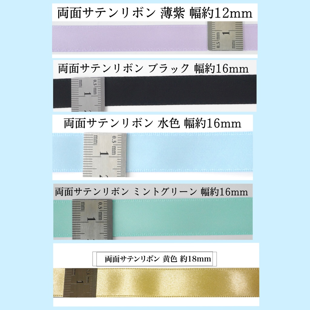 《☥》ふわふわファーガーターリング ガラス製パールビーズタイプ (黒)デザインカスタム詳細ページ