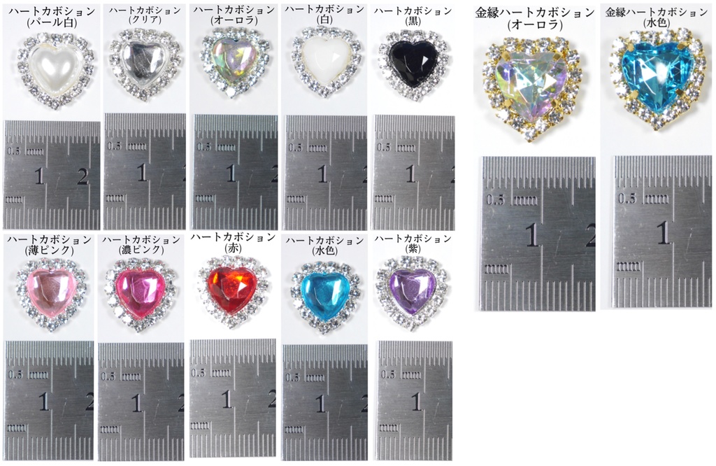 《☥》プリンセスロリィタリボンバレッタ【デザインカスタム詳細ページ】