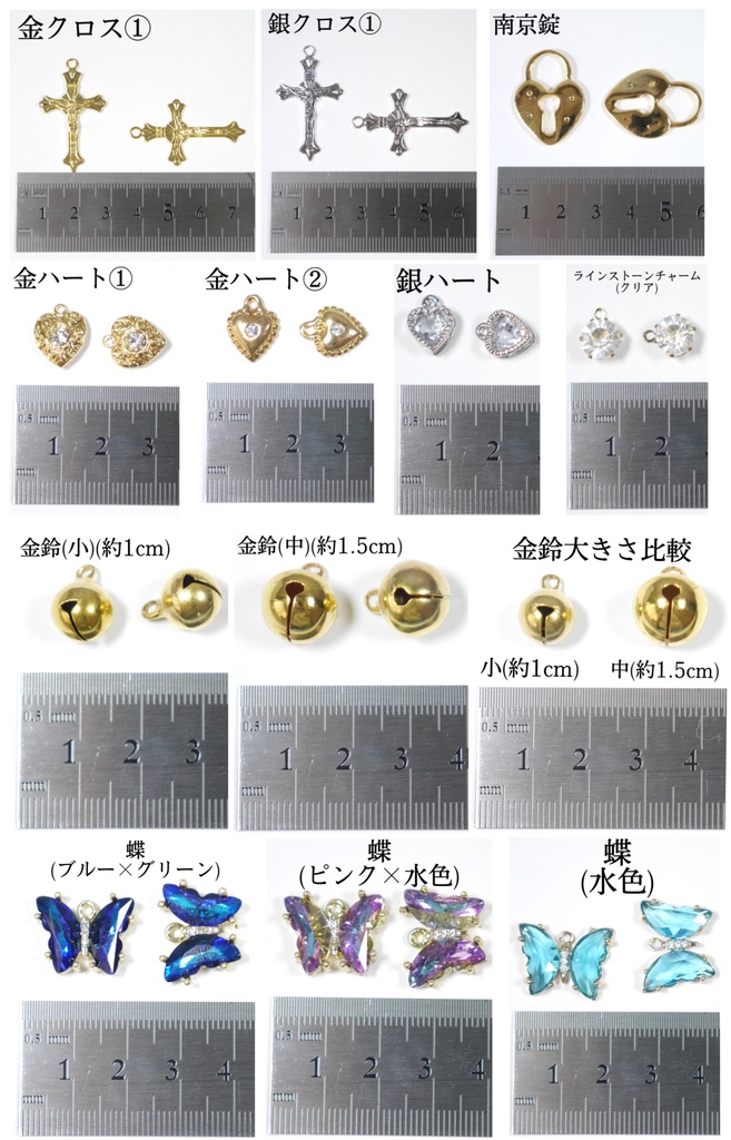 《☥》プリンセスロリィタリボンバレッタ【デザインカスタム詳細ページ】