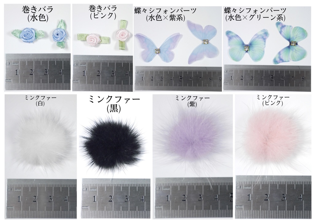 《☥》プリンセスロリィタリボンバレッタ【デザインカスタム詳細ページ】