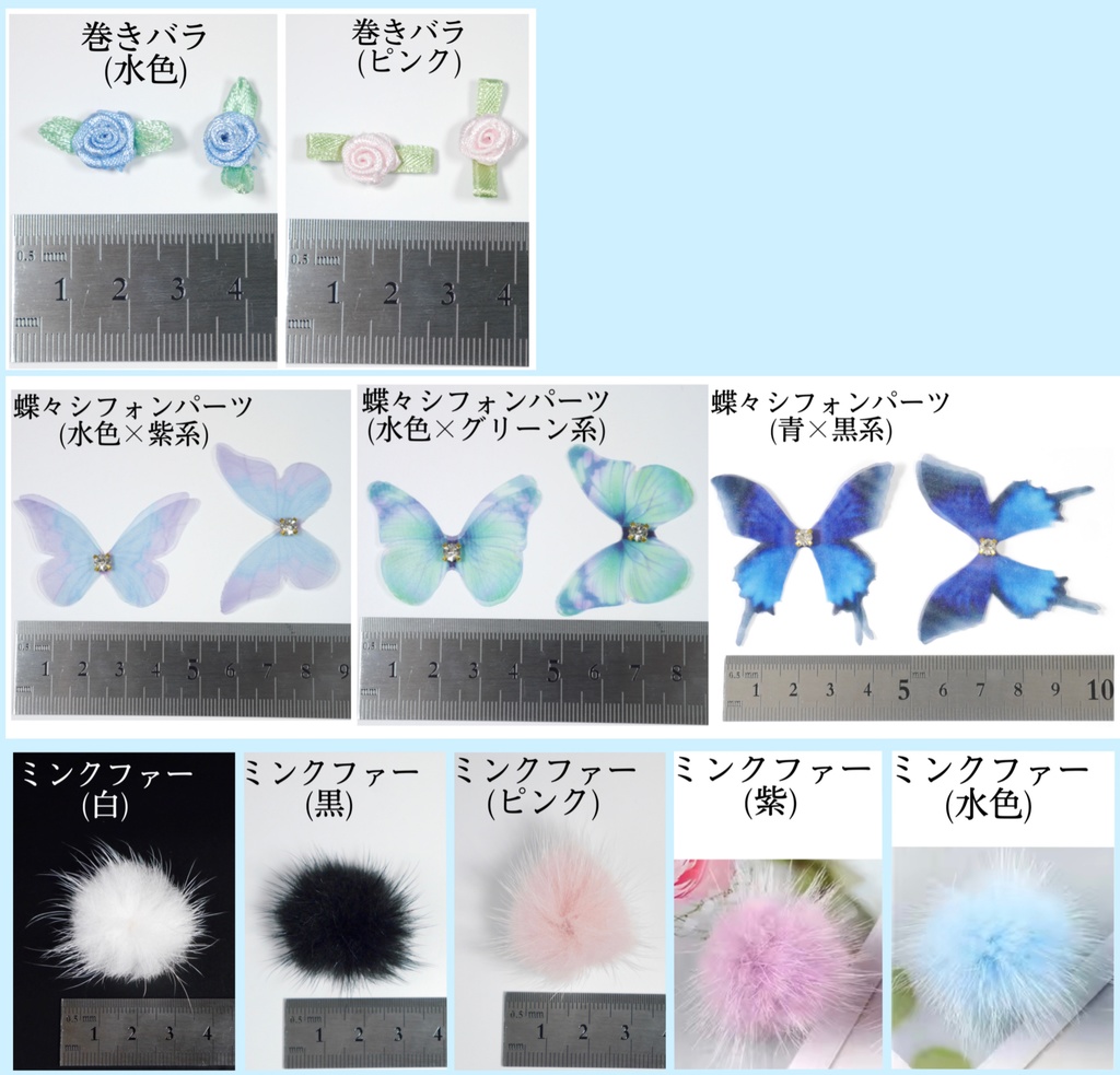 《☥》ロリィタリボンチョーカー リード有無変更可能 (ガラス製丸パールビーズタイプ)(カラー▷白)【デザインカスタム詳細ページ】