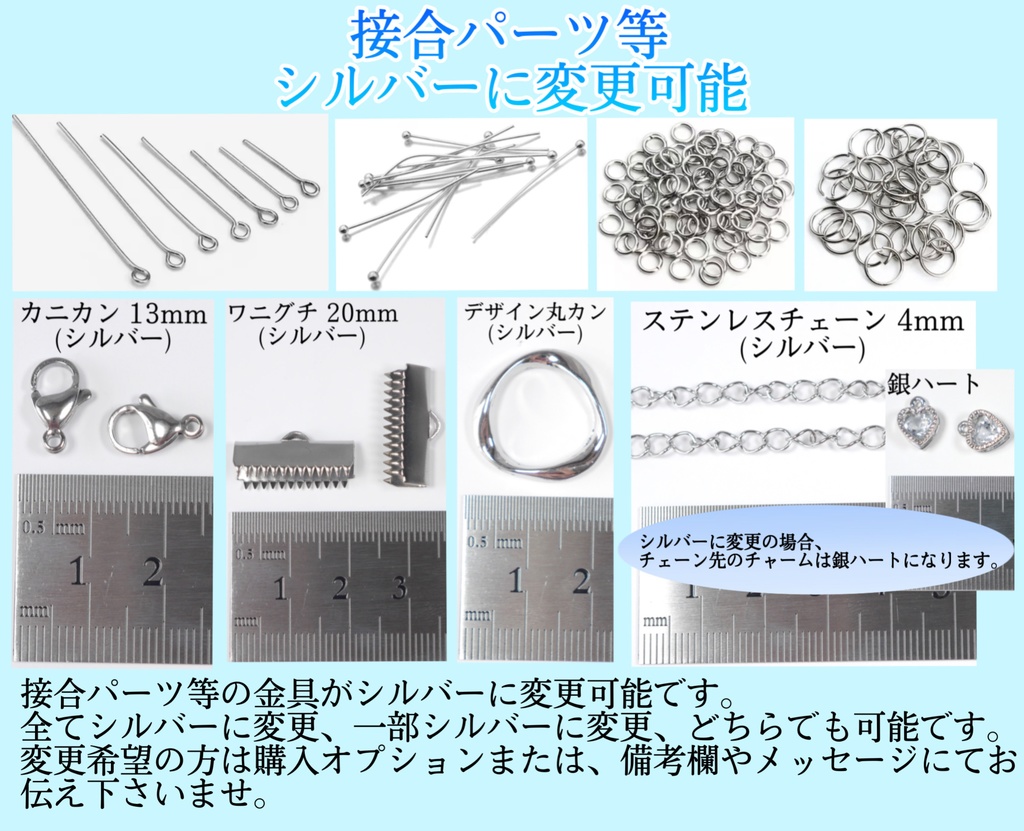 《☥》ロリィタリボンチョーカー リード有無変更可能 (アクリル製丸パールビーズタイプ)(カラー▷黒)【デザインカスタム詳細ページ】