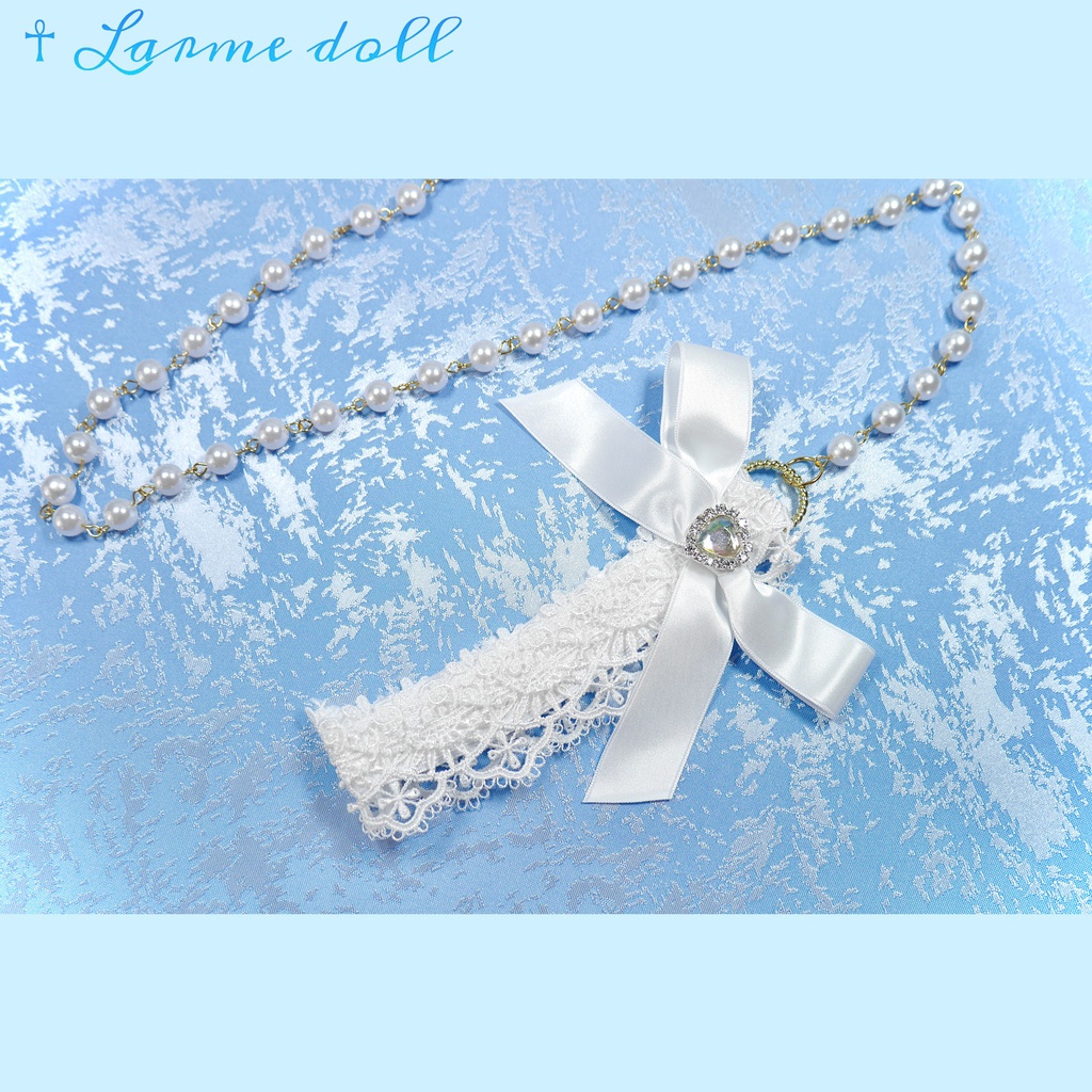 【受注生産】《☥》ロリィタリボンチョーカー リード有無変更可能 (アクリル製丸パールビーズタイプ)(カラー▷白)