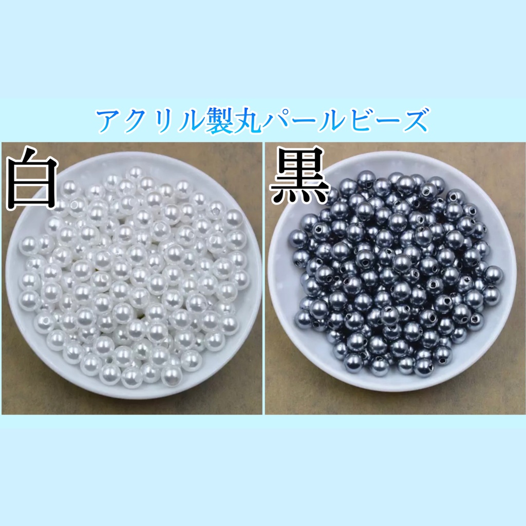 《☥》ふわふわファーガーターリング アクリル製パールビーズタイプ (白)【デザインカスタム詳細ページ】