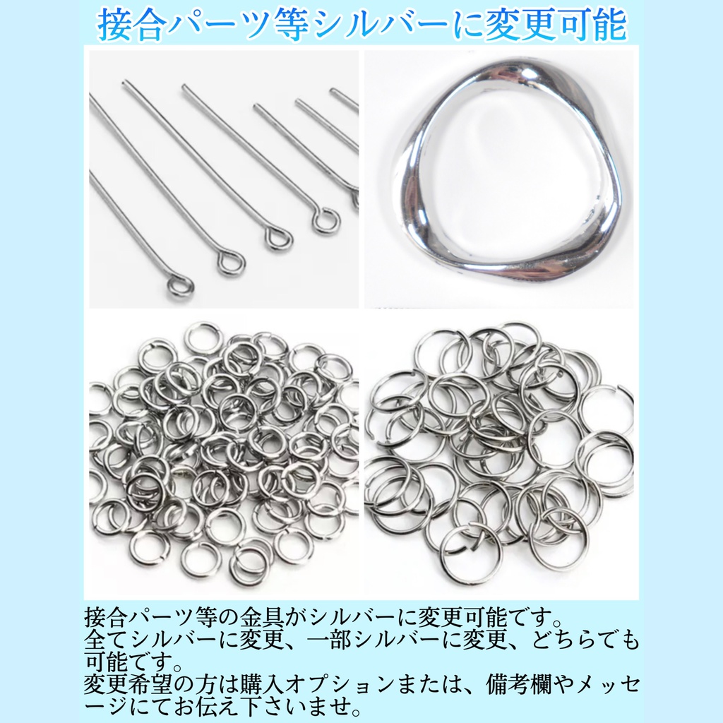 《☥》ふわふわファーガーターリング アクリル製パールビーズタイプ (黒)【デザインカスタム詳細ページ】