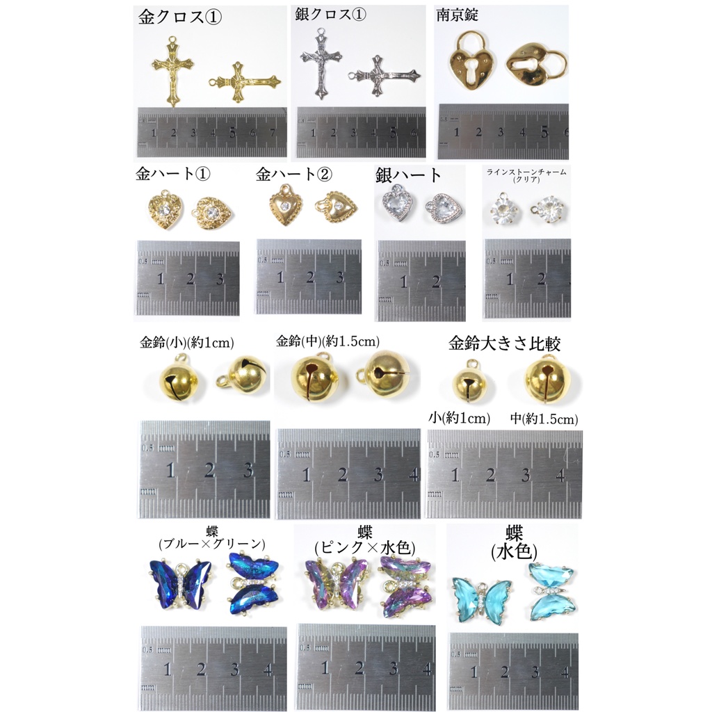 《☥》ふわふわファーガーターリング アクリル製パールビーズタイプ (黒)【デザインカスタム詳細ページ】