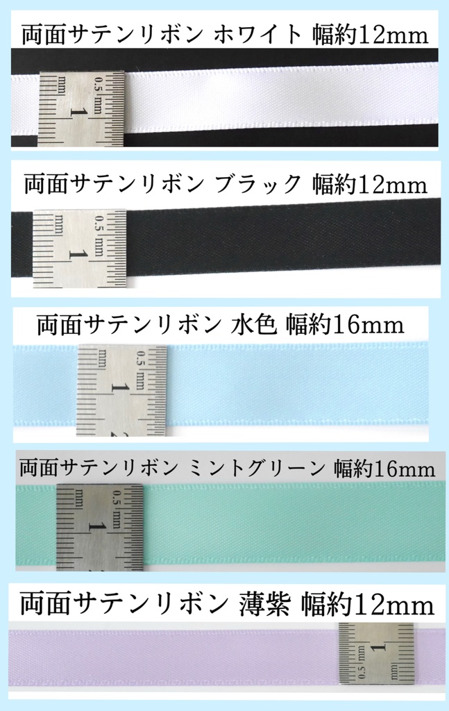 《☥》ふわふわファーガーターリング アクリル製パールビーズタイプ (黒)【デザインカスタム詳細ページ】