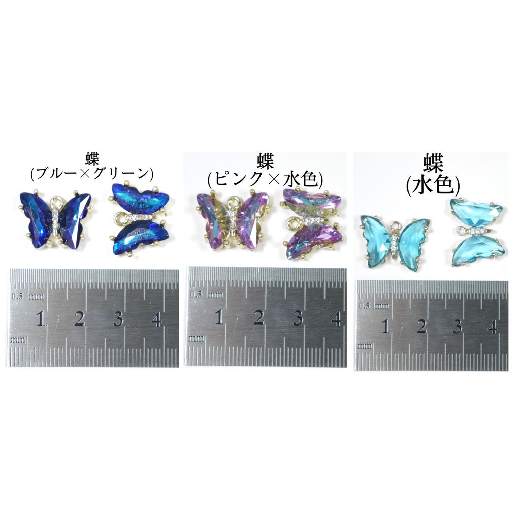 《☥》ふわふわファーガーターリング アクリル製パールビーズタイプ (黒)【デザインカスタム詳細ページ】