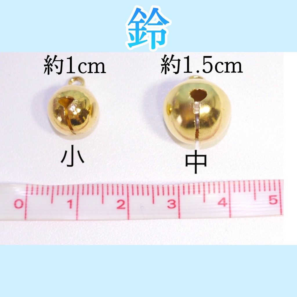 《☥》ロリィタガーターリング ガラス製パールビーズタイプ (白)【デザインカスタム詳細ページ】