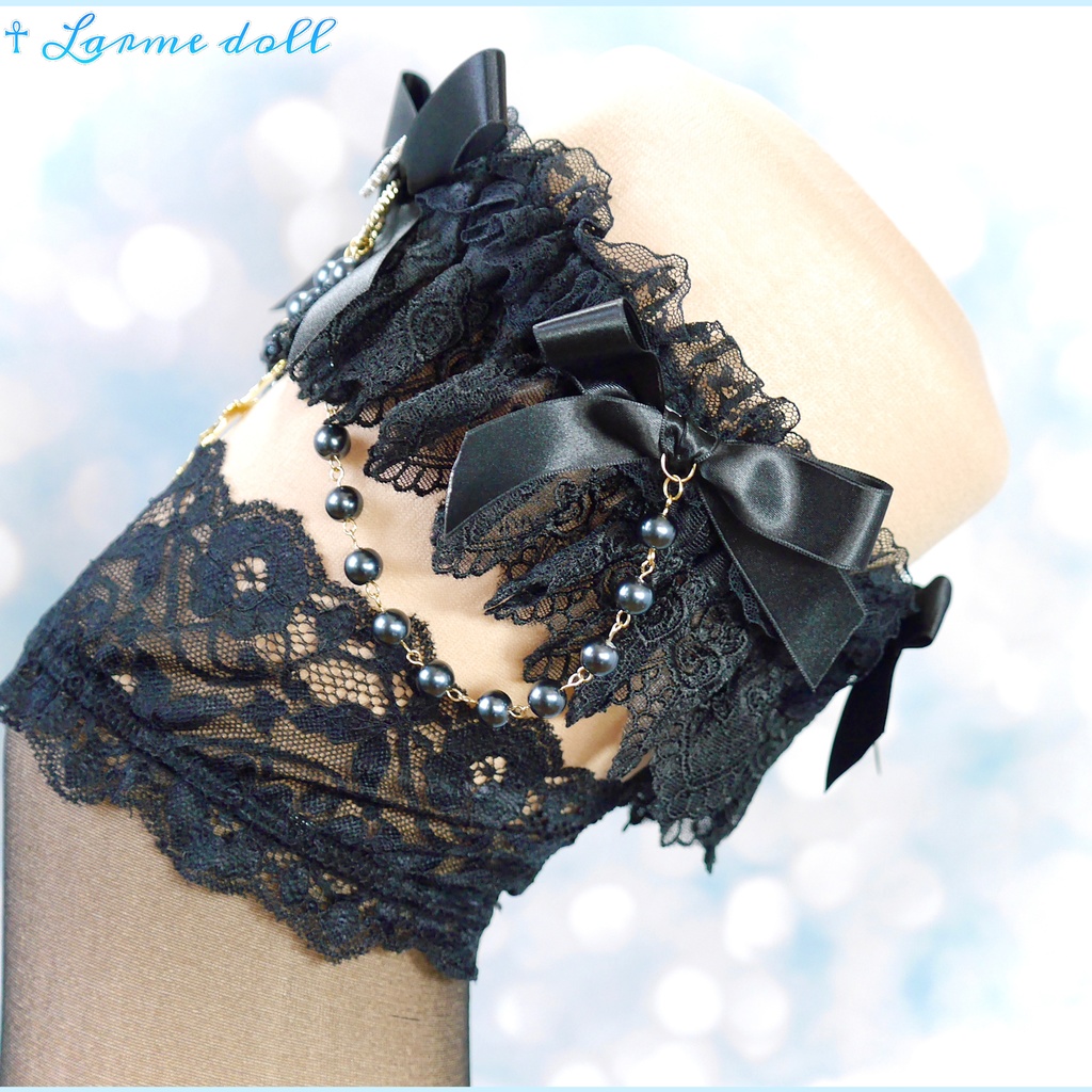 【受注生産】《☥》ロリィタガーターリング ガラス製パールビーズタイプ (黒)