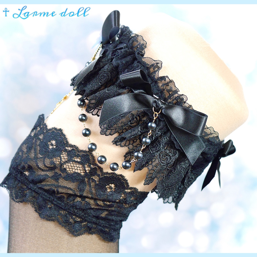 【受注生産】《☥》ロリィタガーターリング ガラス製パールビーズタイプ (黒)