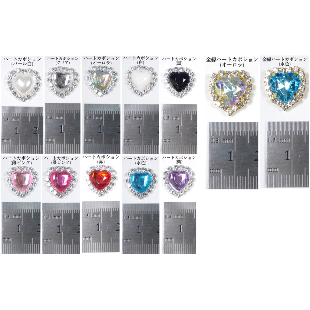 《☥》ロリィタガーターリング アクリル製パールビーズタイプ (白)【デザインカスタム詳細ページ】