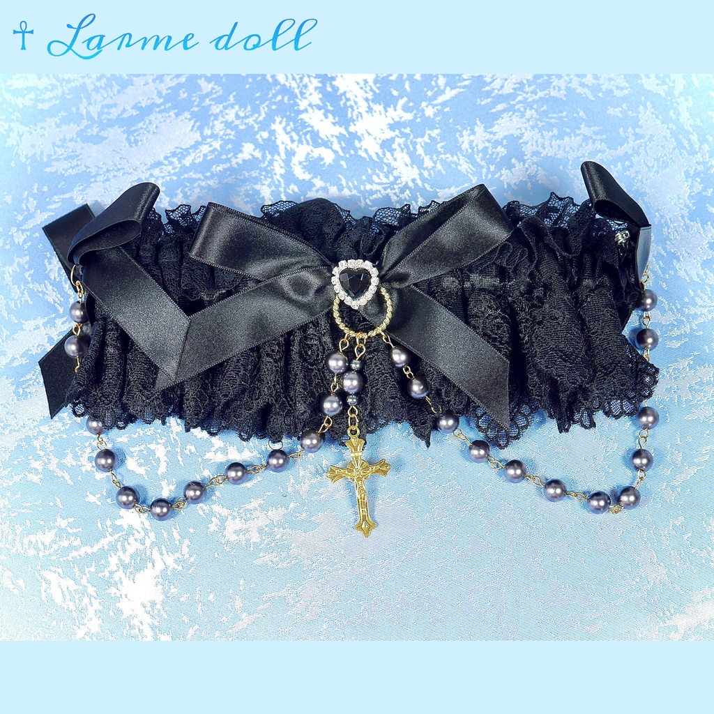【受注生産】《☥》ロリィタガーターリング アクリル製パールビーズタイプ (黒)