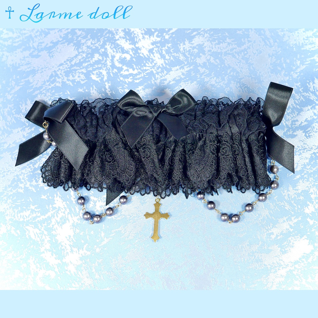 【受注生産】《☥》ロリィタガーターリング アクリル製パールビーズタイプ (黒)