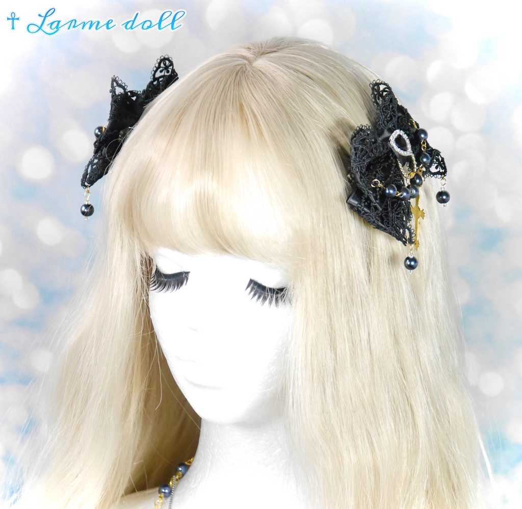 【受注生産】《☥》ロリィタリボンヘアクリップ ガラス製パールビーズタイプ(黒)