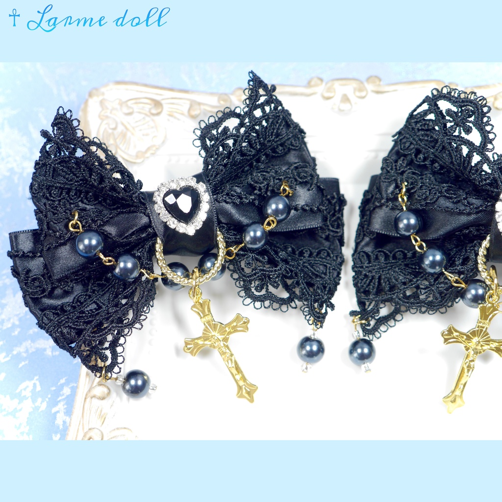 【受注生産】《☥》ロリィタリボンヘアクリップ ガラス製パールビーズタイプ(黒)