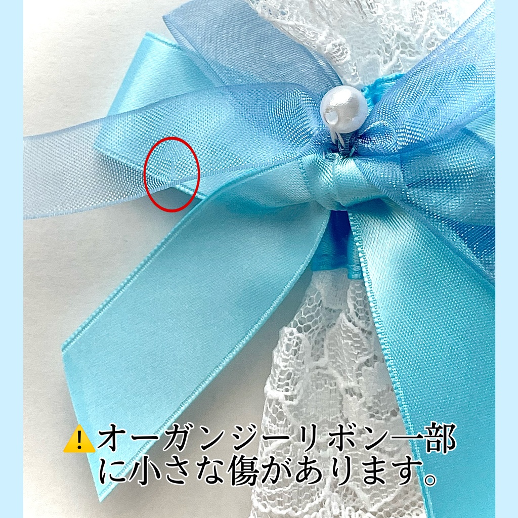【完成品】【一点物】《☥》Fairy bijou ガーターリング