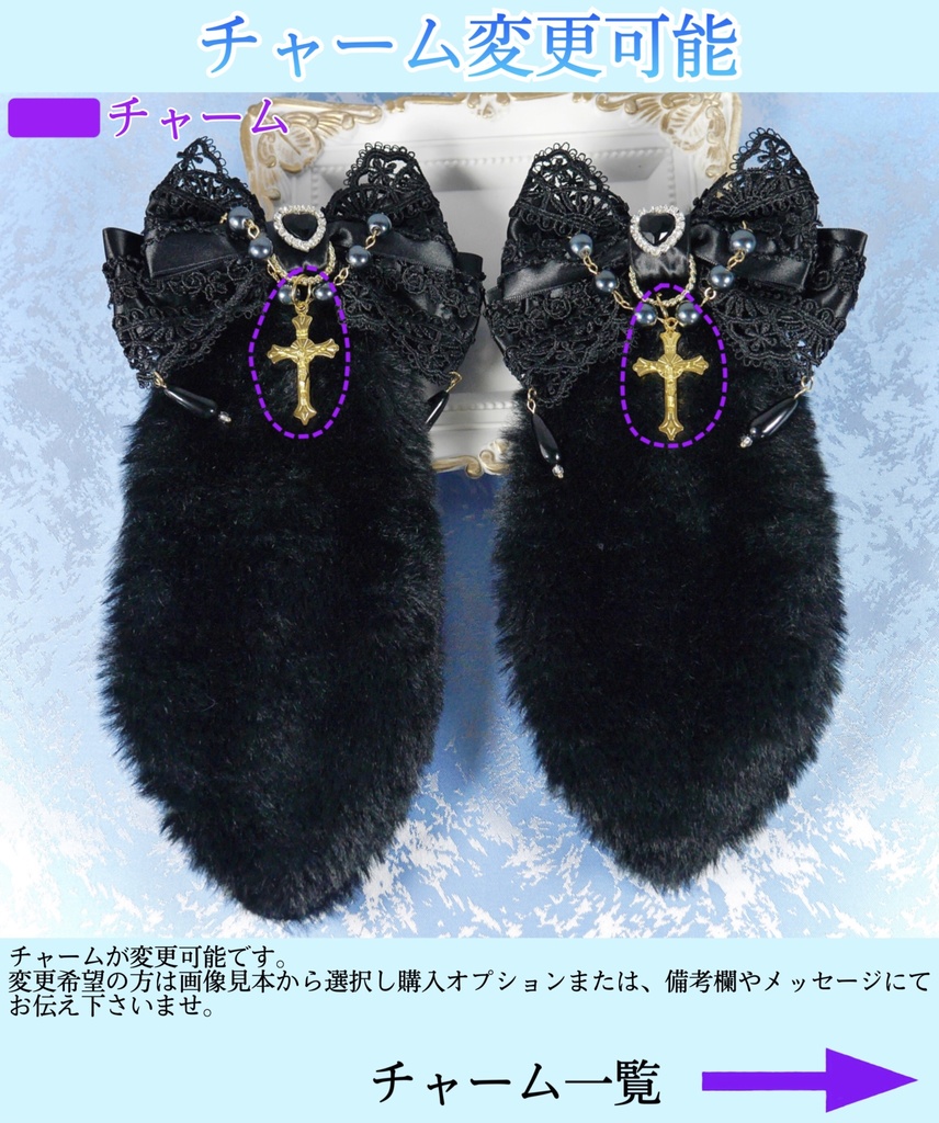 《☥》たれうさ耳ロリィタリボンヘアクリップ(黒)【デザインカスタム詳細ページ】