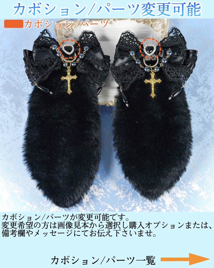 《☥》たれうさ耳ロリィタリボンヘアクリップ(黒)【デザインカスタム詳細ページ】