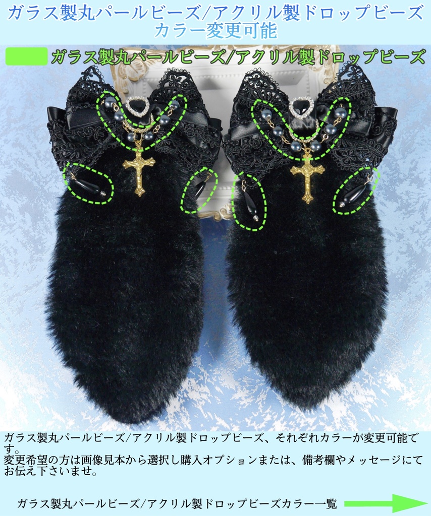 《☥》たれうさ耳ロリィタリボンヘアクリップ(黒)【デザインカスタム詳細ページ】