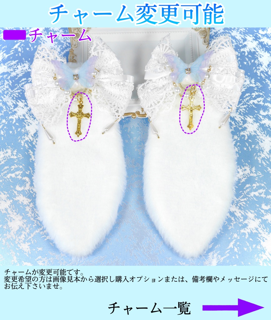 《☥》たれうさ耳ロリィタリボンヘアクリップ(白)【デザインカスタム詳細ページ】