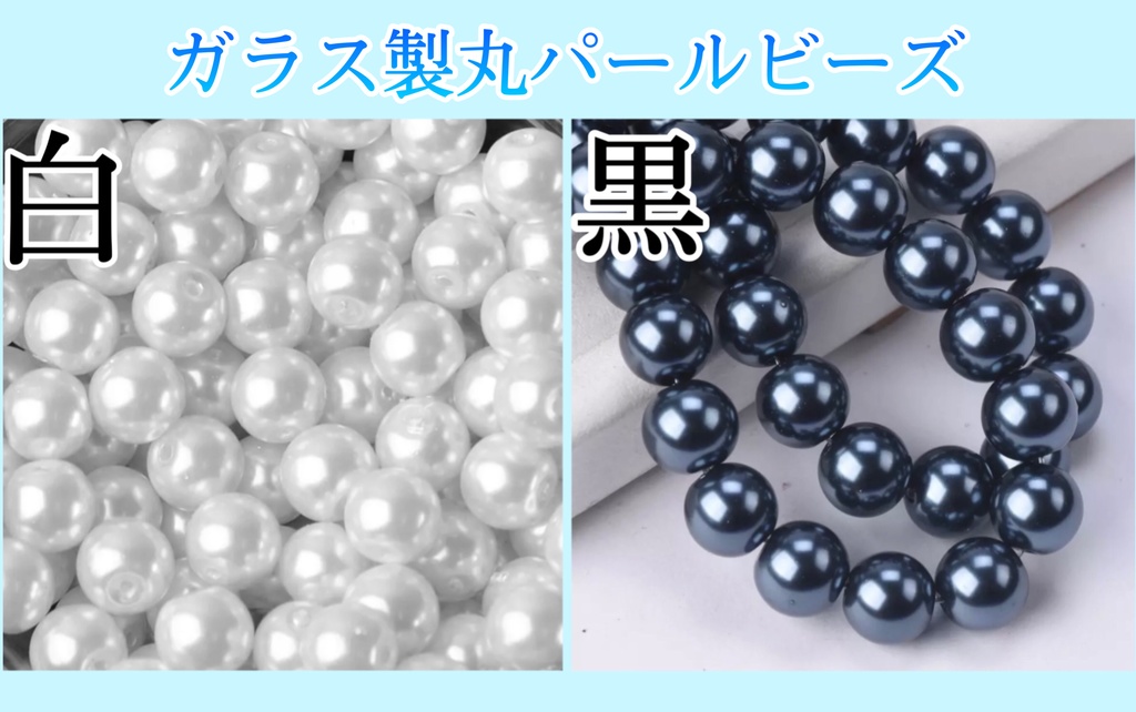 《☥》たれうさ耳ロリィタリボンヘアクリップ(白)【デザインカスタム詳細ページ】