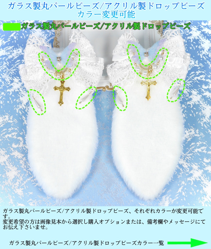 《☥》たれうさ耳ロリィタリボンヘアクリップ(白)【デザインカスタム詳細ページ】